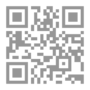 Qr Code الدرر الكامنة في أعيان المائة الثامنة (ج؛ 1)