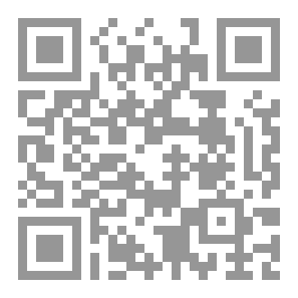 Qr Code تاريخ العظماء