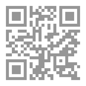 Qr Code عالم المعرفة #239: الاكتئاب اضطراب العصر الحديث فهمه وأساليب علاجه