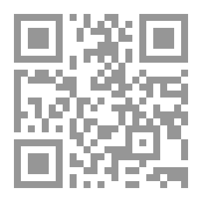 Qr Code موت الأدب