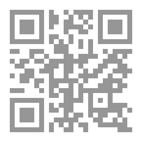 Qr Code الشواهد البلاغية وتوظيفها في كتاب دلائل الإعجاز للشيخ عبد القاهر الجرجاني
