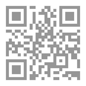 Qr Code أساليب تدريس المهارات اللُّغوية من منطلق المدخل الاتِّصالي الثَّقافي لمتعلمي اللُّغة العربية للنَّاطقين بغيرها