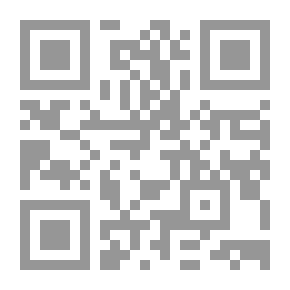 Qr Code أدركني يا دكتور