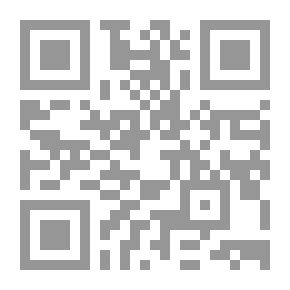 Qr Code The Development Of Linguistics Since 1970