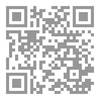 Qr Code إختبار سورة النور