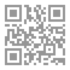 Qr Code الجسم