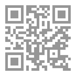 Qr Code Entwurf Der Typischen Gottesgelartheit