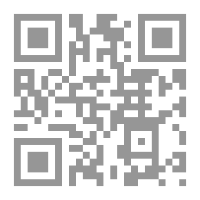Qr Code الآلات البسيطة والمحركات