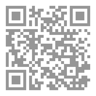 Qr Code عناقيد غضب