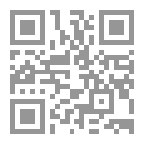 Qr Code تقويض القيم (من التكميم الى تفجر الثورات)