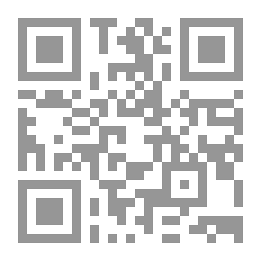 Qr Code الموسيقا والمؤثرات الصوتية وأثرهما في التكوين المسرحي