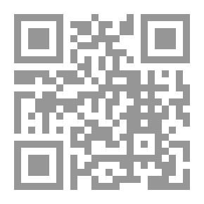 Qr Code الاتجاهات المعاصرة في التشخيص التكاملي والتعليم العلاجي والرعاية لذوى الاحتياجات الخاصة