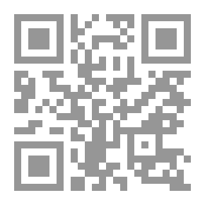 Qr Code George Bush [electronic Resource] : 1992-93 (in Two Books)