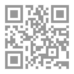 Qr Code صلاح كابرة: Kebiasaan yang Salah، Kesalahan yang Menjadi Kebiasaan