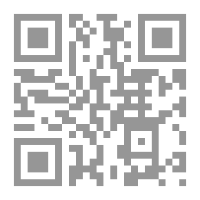 Qr Code التطبيقات البدنية الحديثة للاعبي كرة القدم
