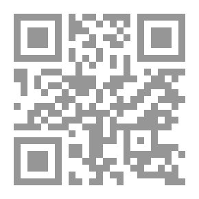Qr Code جناح الطير
