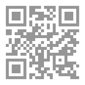Qr Code جولات فى عالم البيوتكنولوجيا