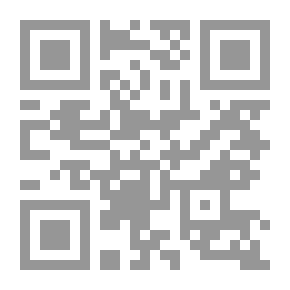 Qr Code مصير لبنان. عالم اجتماع يبحث في الأزمة اللبنانية
