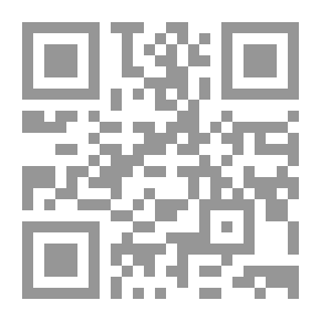 Qr Code المعين في الإملاء