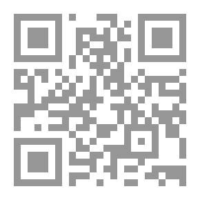 Qr Code نوائل العوائد من رسائل الفوائد (كتاب يتحدث عن زيارة مقامات الأنبياء والأولياء) (من التراث الصوفي)
