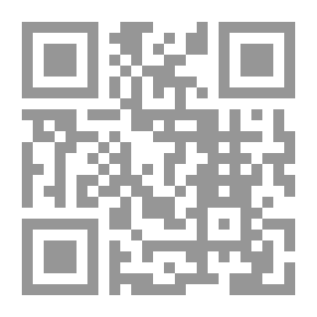 Qr Code الحرباء - قصص قصيرة