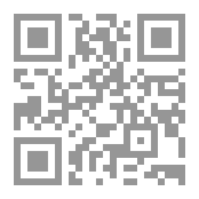 Qr Code صاعقة العدالة