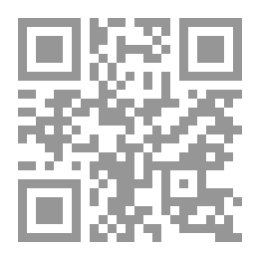 Qr Code الأسلوبية ونظرية النص