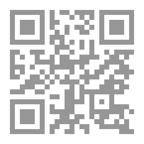 Qr Code Here's Her Soul Goes (Contemporary Arabic Story Series; 140)