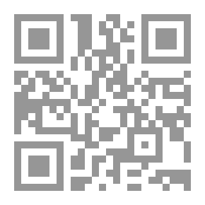Qr Code مغامرة سهيل في أبو ظبي