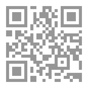 Qr Code أهلا بكم في الطراوة