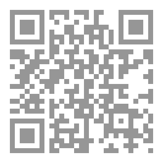 Qr Code الفرح بالعيد