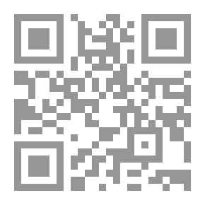 Qr Code دراسات استراتيجية #15: بدايات النهضة الثقافية في منطقة الخليج العربي في النصف الأول من القرن العشرين