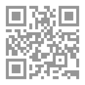 Qr Code أشعب - أجلد بطني