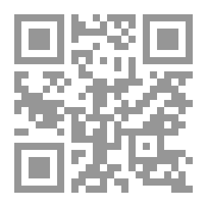 Qr Code عشرة كتب في كتاب ج3 - أهم ما يقرأه العالم الآن