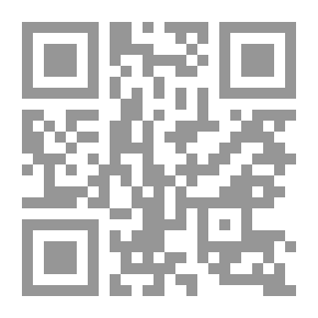 Qr Code تنين الجليد