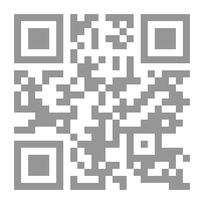 Qr Code Transformations