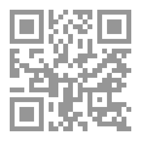 Qr Code ستشرق و لو بعد حين