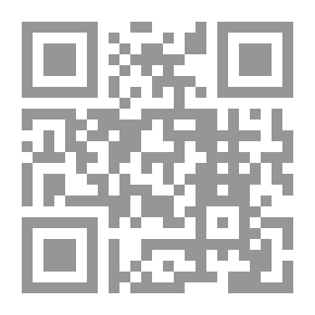 Qr Code دار العجائب
