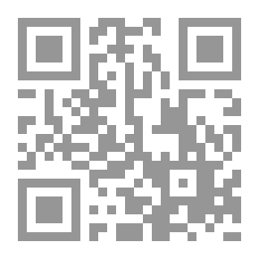 Qr Code إيقاظ الهمم المنتقى من جامع العلوم والحكم