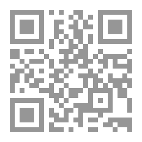 Qr Code محمد صلى الله عليه وسلم - الجزء السادس والعشرون: شهداء غزوة الرجيع