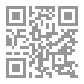 Qr Code Explanation Of The Sanusi Introductions