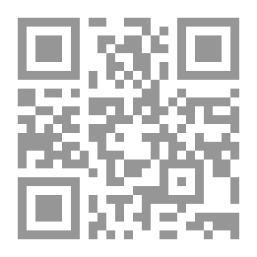 Qr Code مخطوطات القران - للكاتب محمد المسيح