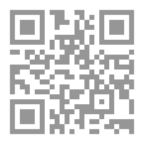 Qr Code مرشد الطلاب لقواعد الإملاء