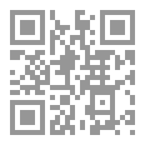 Qr Code مملكة الموتى