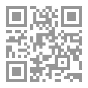 Qr Code منهجية تدريس المواد الشرعية