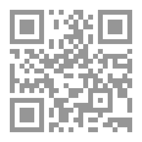 Qr Code The Magic Of Certainty
