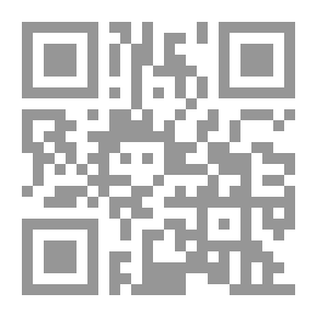 Qr Code حكايات على أعتاب الساسانية