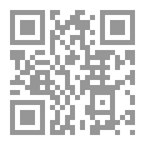 Qr Code الحساب التجاري للتجار والميكانيكيين ، أو الطريقة اللحظية لحساب الأرقام