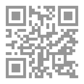 Qr Code You Have Your Religion And I Have Mine