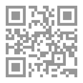 Qr Code القرارات الكبرى في الاجتهاد اللبناني والمقارن ج9